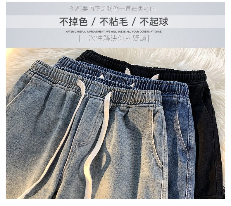 CBAKJ2368-1B 美式大口袋工裝牛仔褲復古潮牌寬鬆直筒闊腿褲(3色)