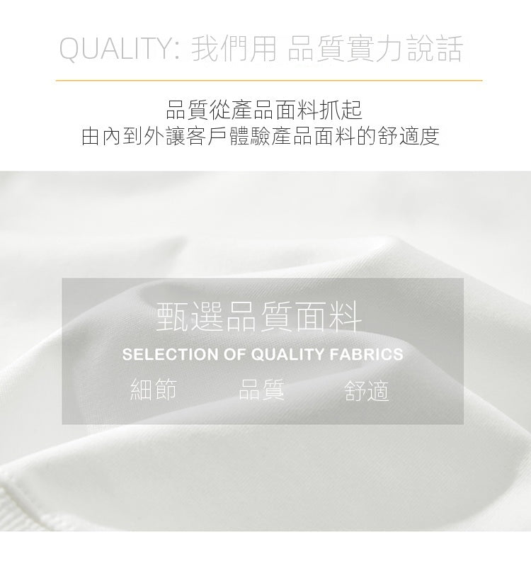 CBD-C-D106-1B 連帽衛衣復古字母印花嘻哈寬鬆帽衫(2色)