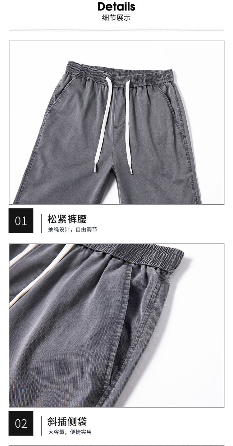CBATK928-203-1B 萊賽爾面料透氣薄款彈力鬆緊腰束脚休閒哈倫褲天絲(3色)