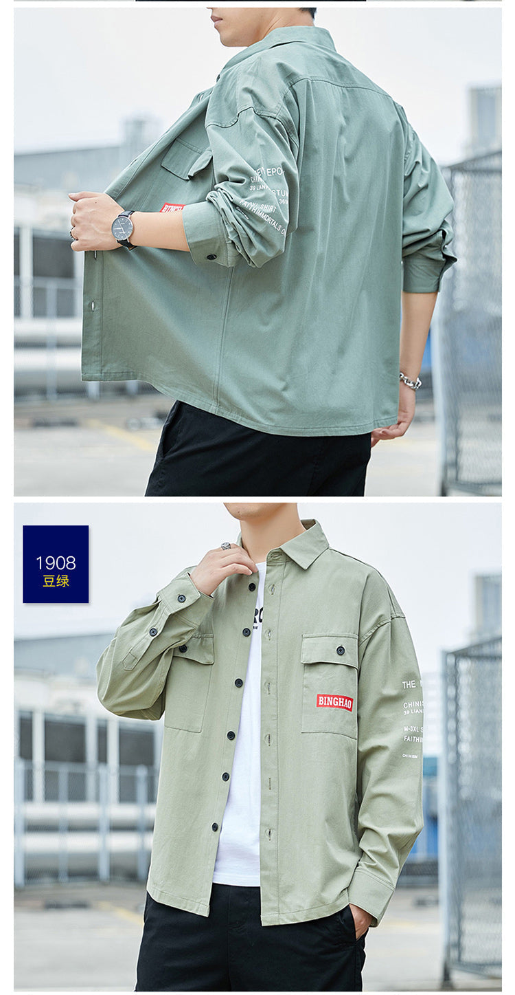 CBDA1908C-1B 長袖棉質休閒韓版寬鬆上衣(3色)