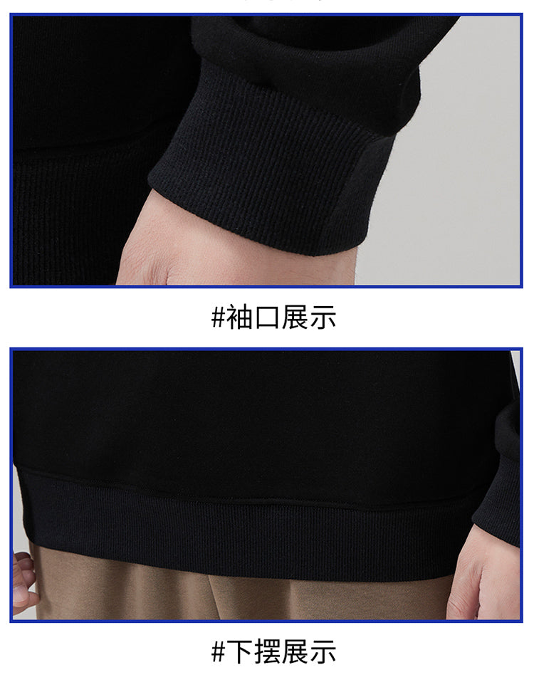 CBDM83028-1B 百搭寬鬆休閒圓領(3色)