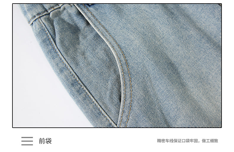 CBAKJ-ZS333-1B 潮牌寬鬆復古闊腿直筒鬆緊腰牛仔褲