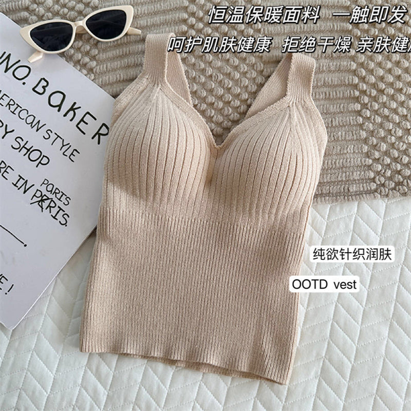 CGF1207-30B 秋冬V領針織吊帶背心帶胸墊百搭保暖內衣高彈打底衫(4色)