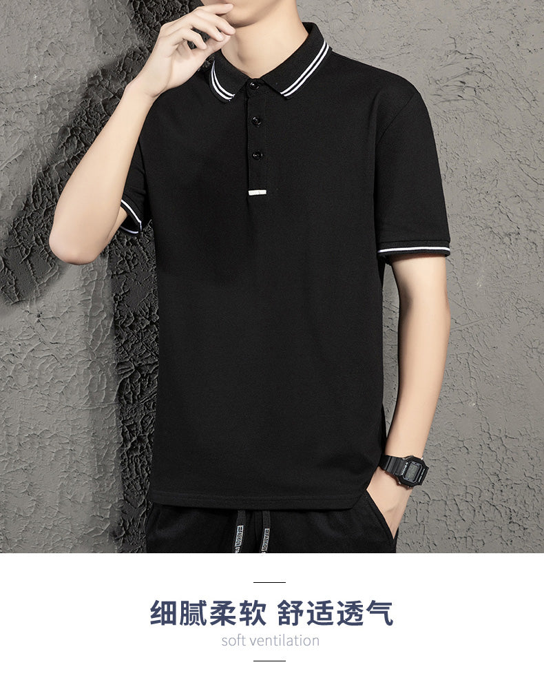 CBEM102-1B 夏季POLO衫寬鬆冰絲彈力棉翻領短袖(5色)