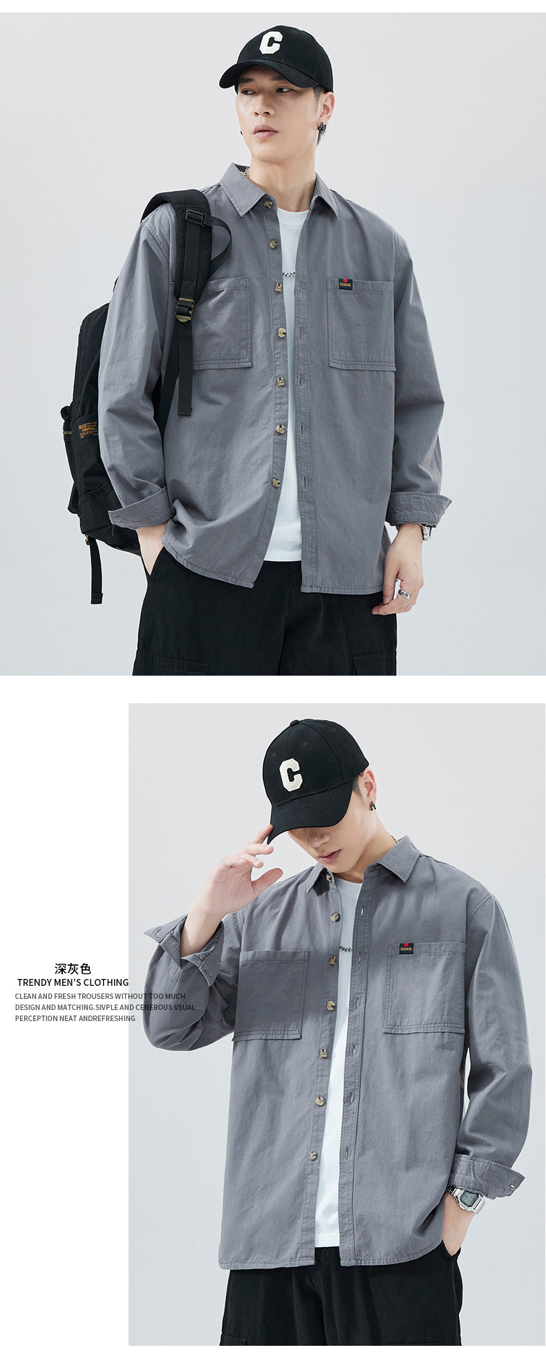 CBDZ612-1B 日系復古工裝長袖襯衫(4色)