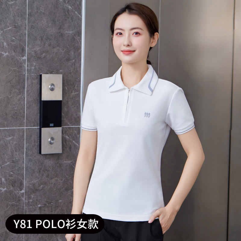 CGE69902-33B 休閒百搭白色T恤夏簡約POLO領(男女同款)