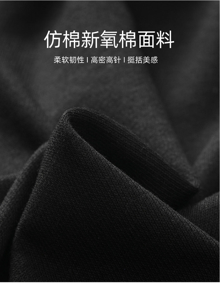 CBAMYT24-57-1B 夏季套裝短袖T恤寬鬆高街短褲運動套裝(4色)
