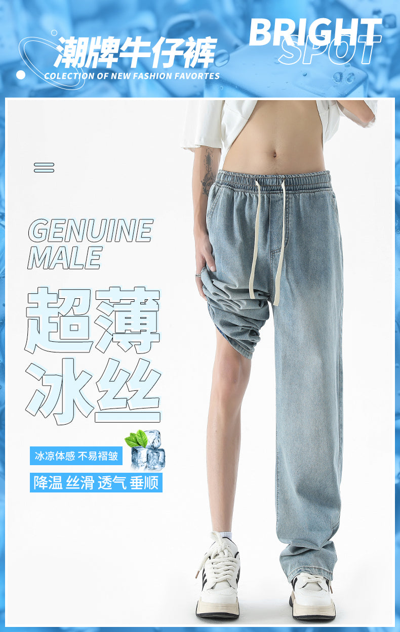 CBAKJ2024-203-1B 夏季超薄款牛仔褲美式直筒寬鬆透氣薄款牛仔褲
