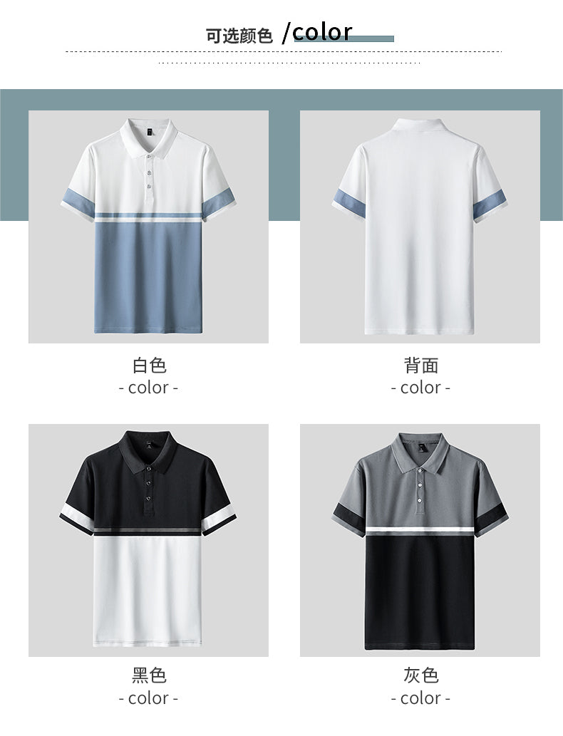 CBEJH2221-1B 翻領短袖polo衫T恤潮流有領半袖商務休閒T恤(3色)