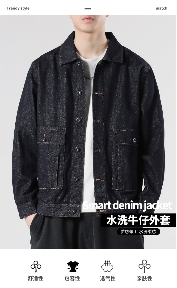 CBCFSK9027-1B 秋冬季不掉色天絲牛仔外套休閒夾克上衣
