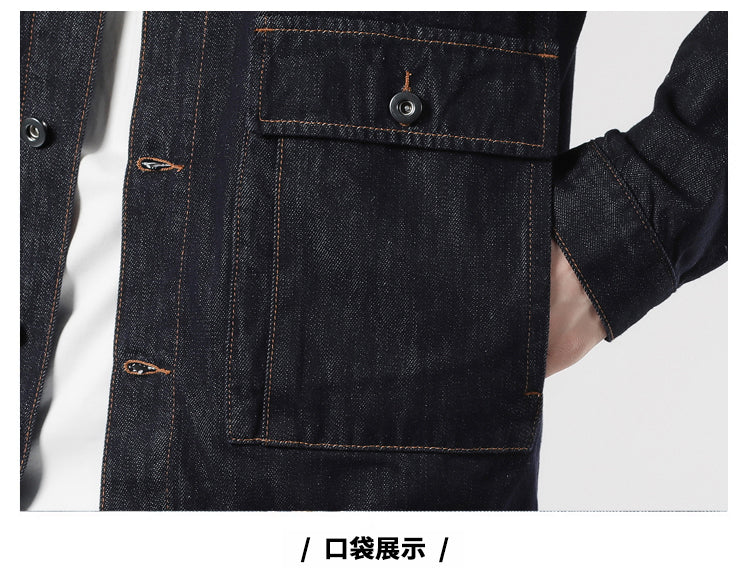 CBCFSK9027-1B 秋冬季不掉色天絲牛仔外套休閒夾克上衣