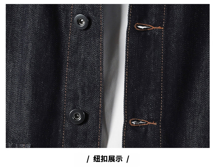 CBCFSK9027-1B 秋冬季不掉色天絲牛仔外套休閒夾克上衣