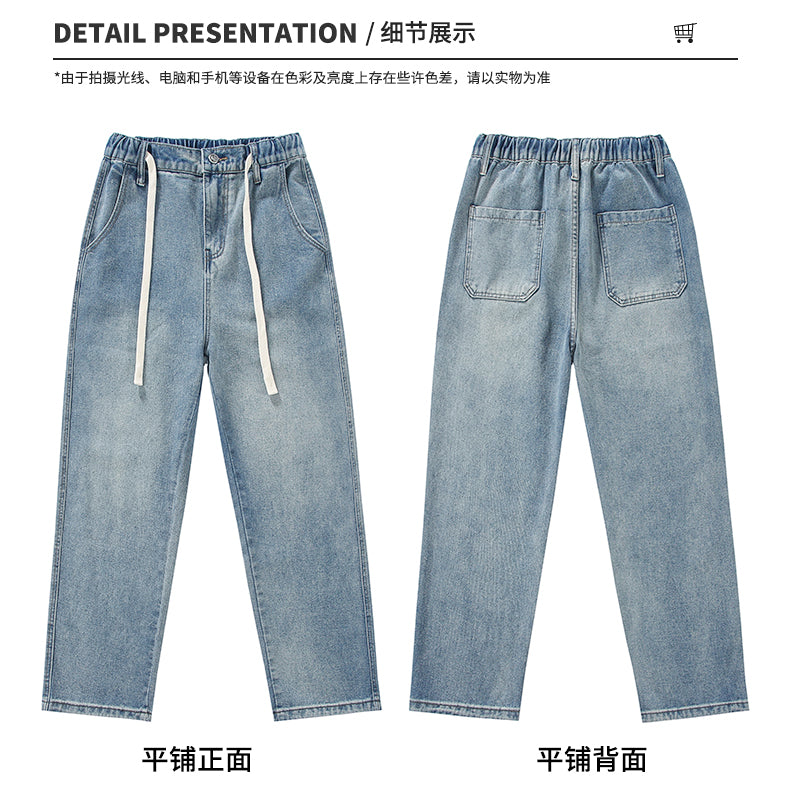 CBATS2363-65B 秋季新款牛仔褲直筒寬鬆潮牌拖地闊腿長褲(3色)