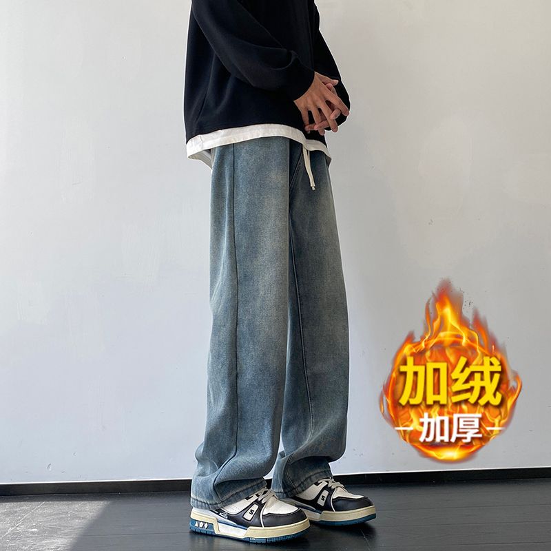 CBALL693-1B 冬季加絨加厚款牛仔褲寬鬆直筒鬆緊褲腰(3色)