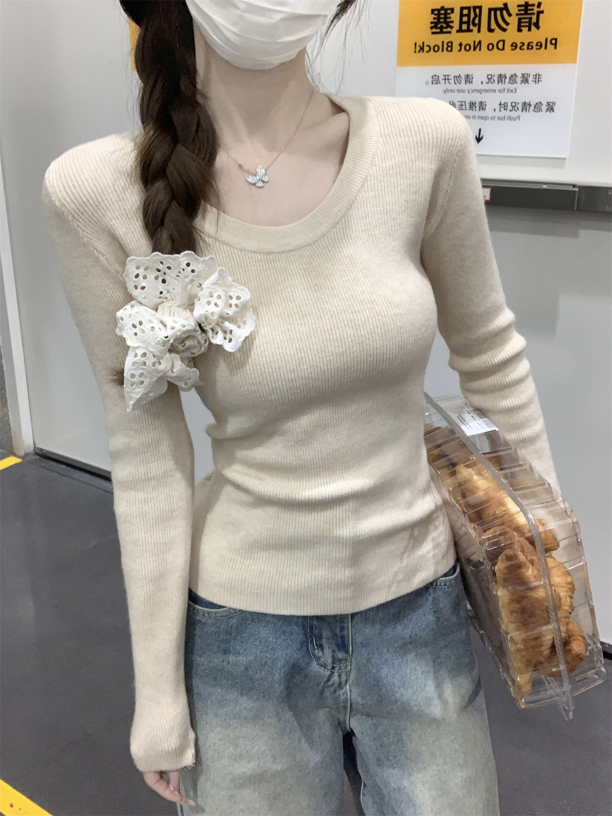 CGD3839-56B 秋冬韓版U領修身氣質純欲百搭安迪絨針織衫(4色)