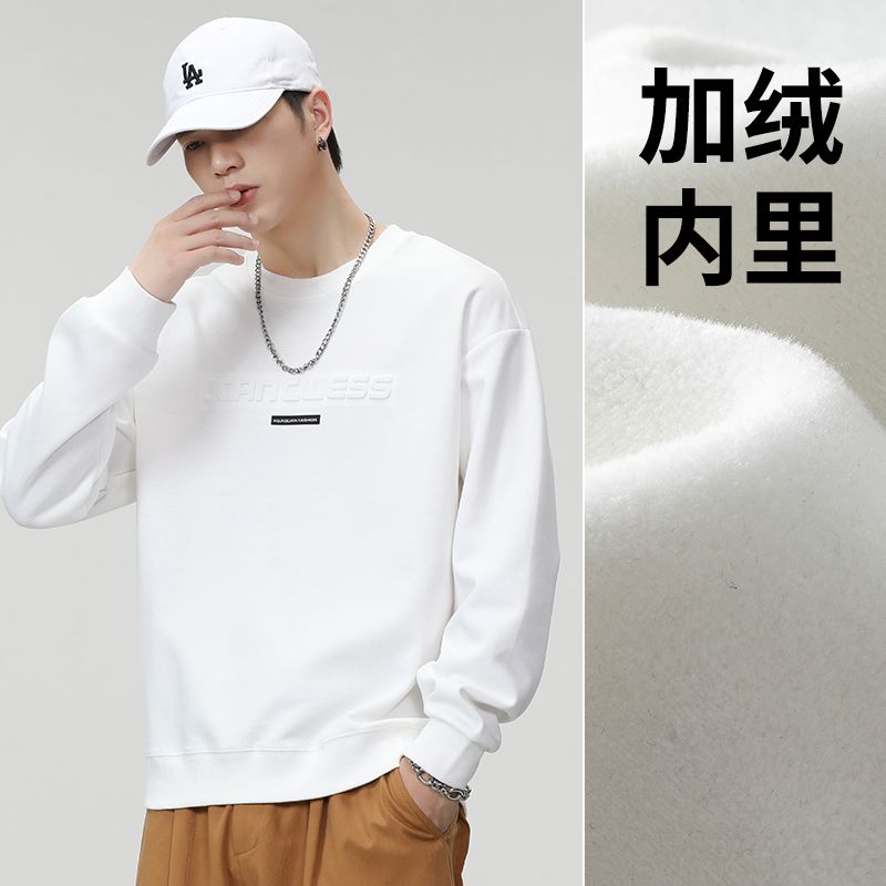 CBDBG2310-65B 冬季加絨加厚保暖寬鬆圓領長袖T恤(7色)