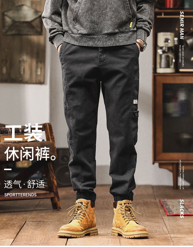 CBACFG26-65B 美式重磅純棉工裝褲直筒耐磨彈力束脚(3色)