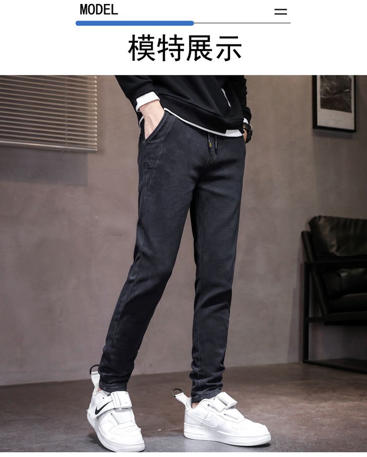 CBAC138-1B 春季牛仔褲鬆緊腰彈力修身小脚休閒長褲