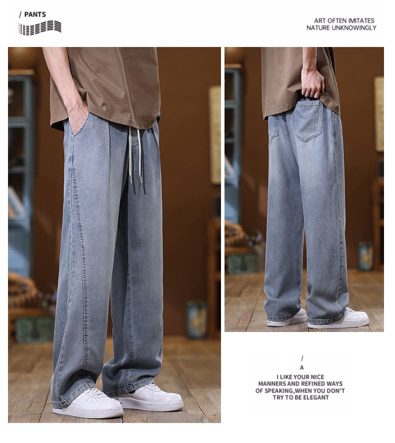 CBAUK2507-65B 直筒牛仔褲舒適垂順夏季薄款天絲萊賽爾凉感長褲(2色)