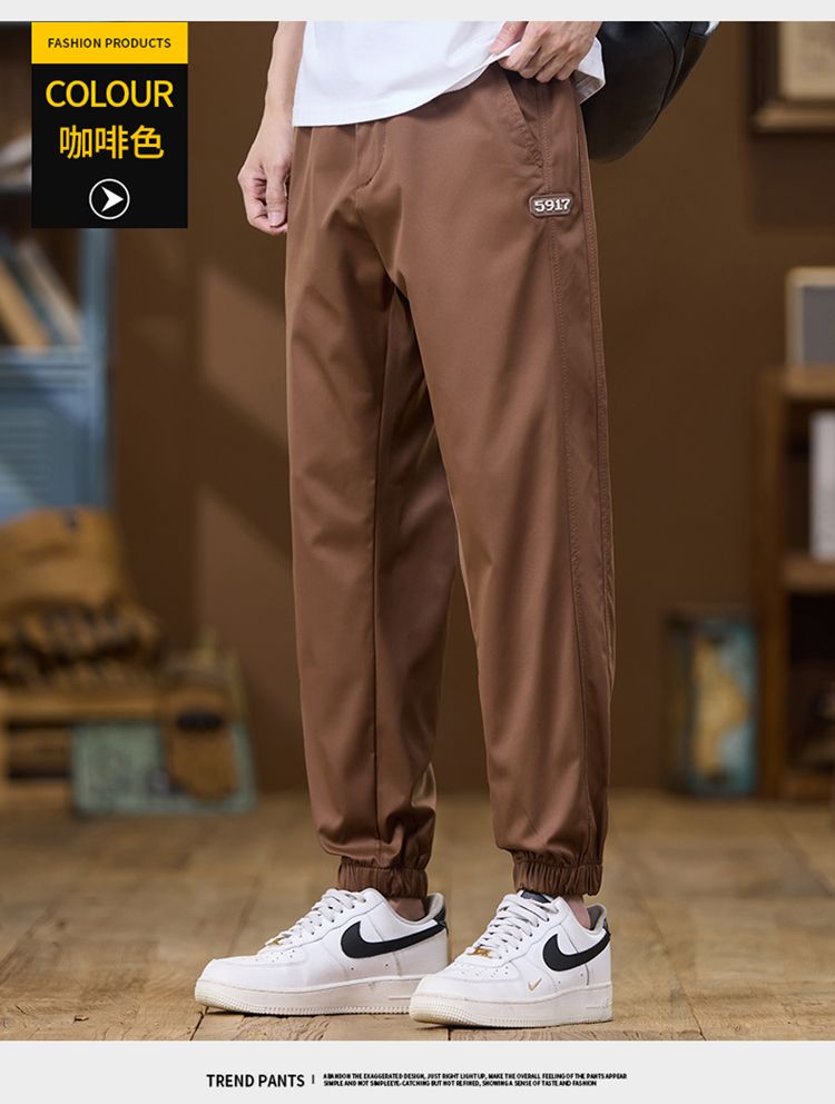 CBAUK789-65B 夏新款冰絲休閒褲凉感透氣速幹運動束脚褲(3色)