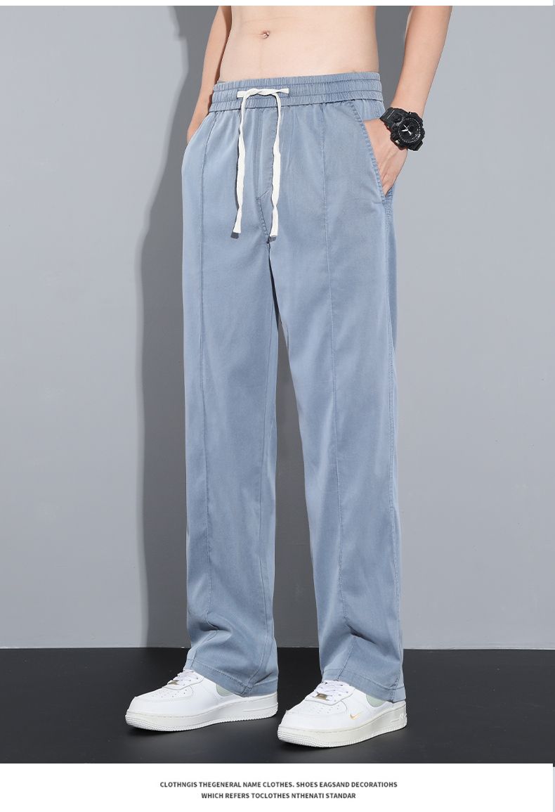 CBAK1002-1B 萊賽爾天絲牛仔褲夏季薄款寬鬆直筒冰絲長褲(3色)