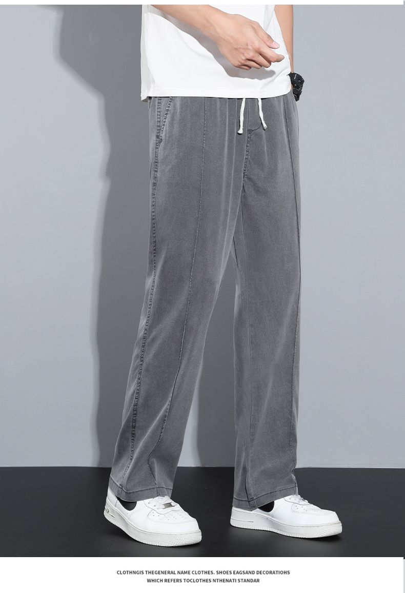 CBAK1002-1B 萊賽爾天絲牛仔褲夏季薄款寬鬆直筒冰絲長褲(3色)