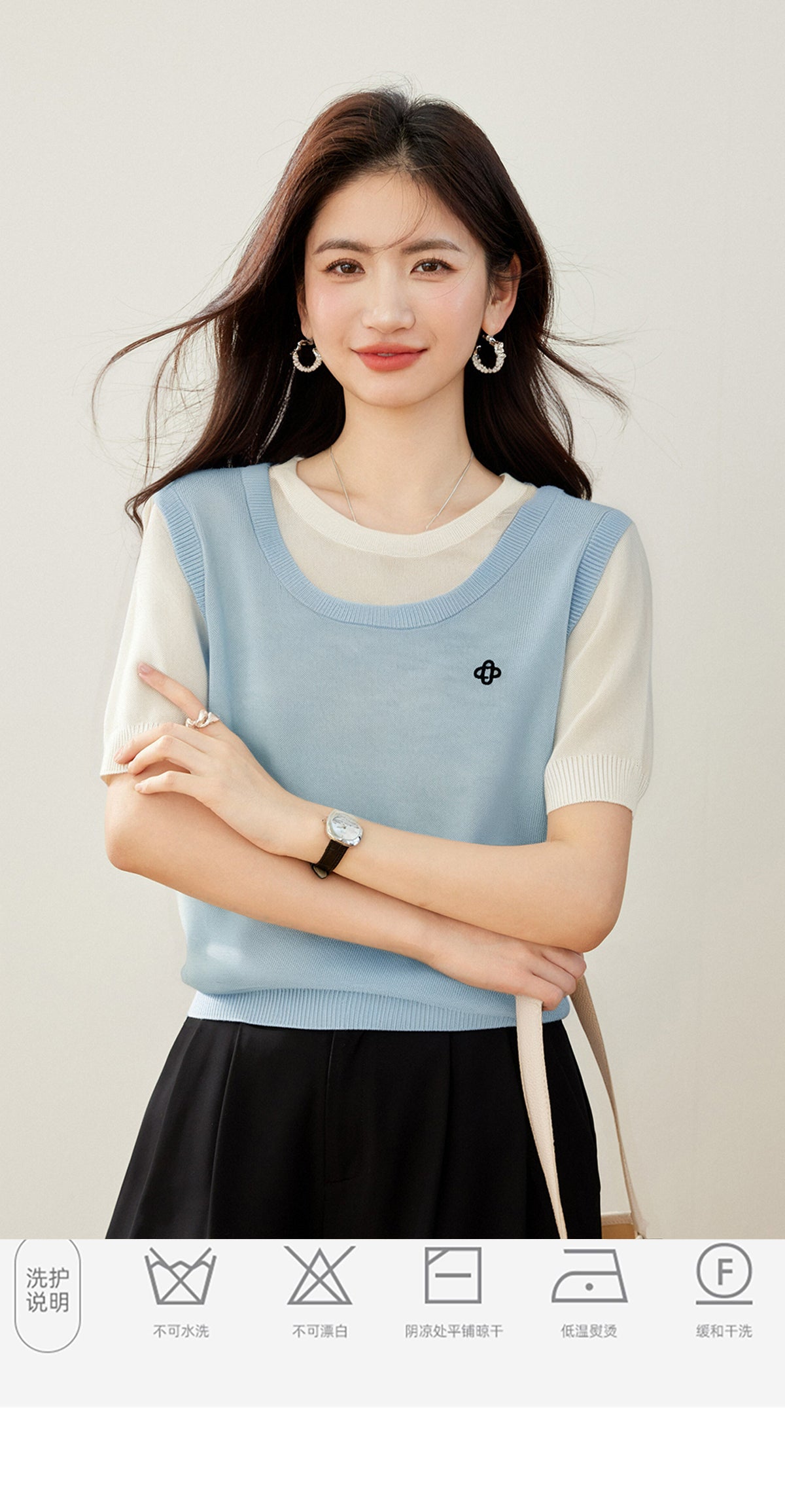 CGE8087-89B 時尚圓領刺繡短袖針織衫假兩件寬鬆百搭