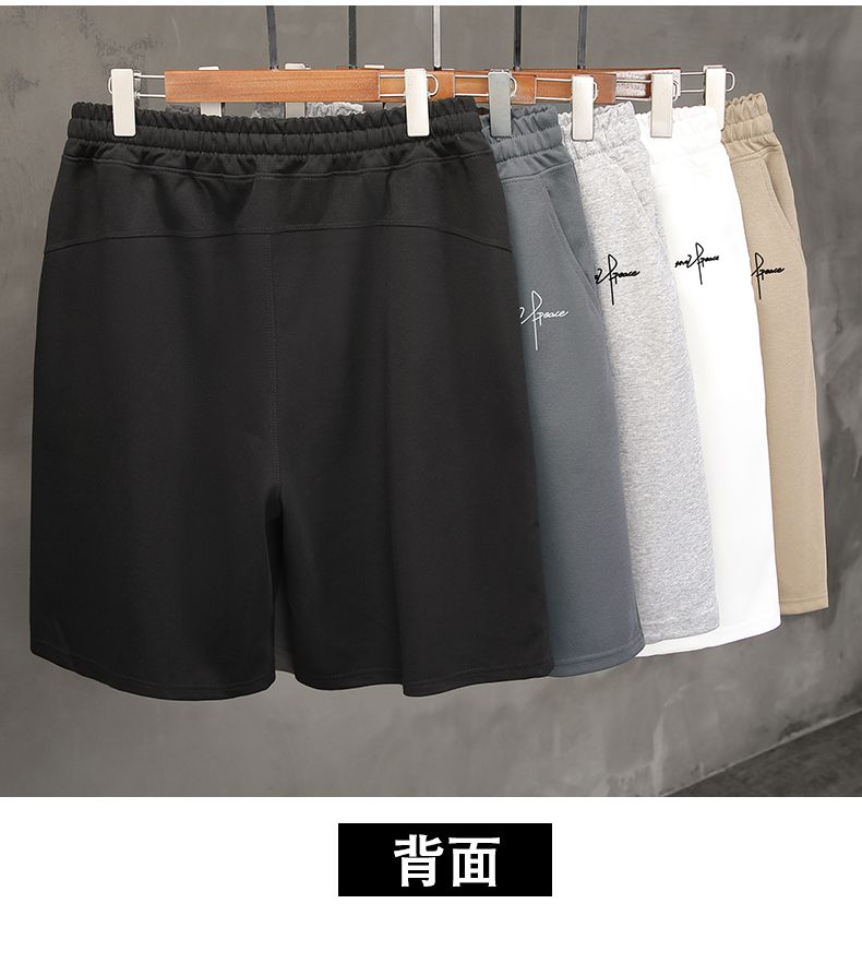 CBSD1003-1B 鬆緊腰運動短衛褲寬鬆中褲夏季休閒五分褲(5色)
