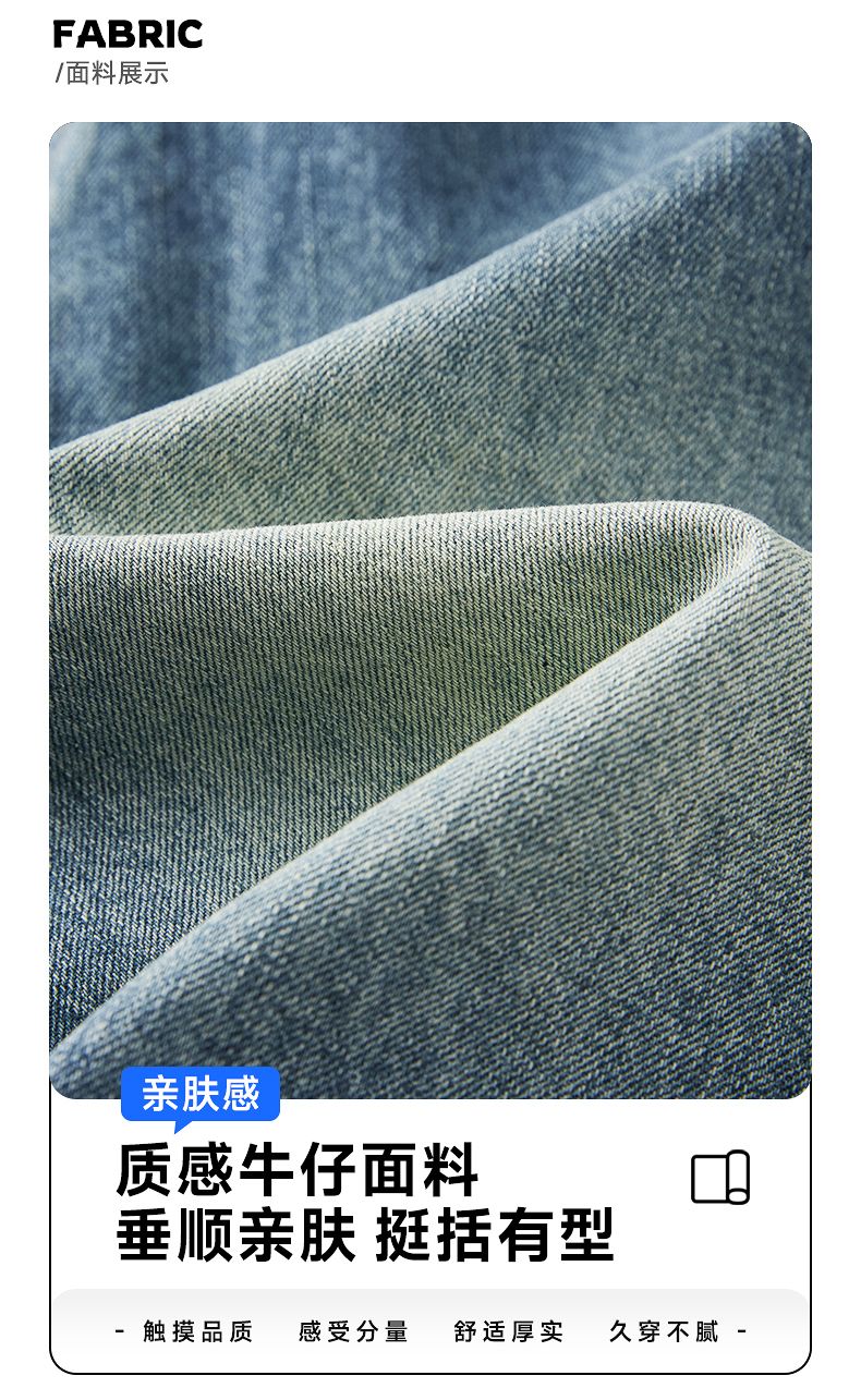 CBSFDK1313-1B 冰氧鬆緊腰抽繩牛仔短褲夏季薄款(2色)
