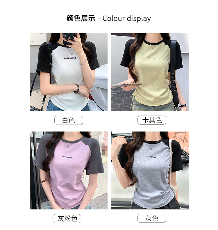 📺︎︎ CGE23D3847-1-42B 抽繩不規則插肩袖短袖T恤(4色)