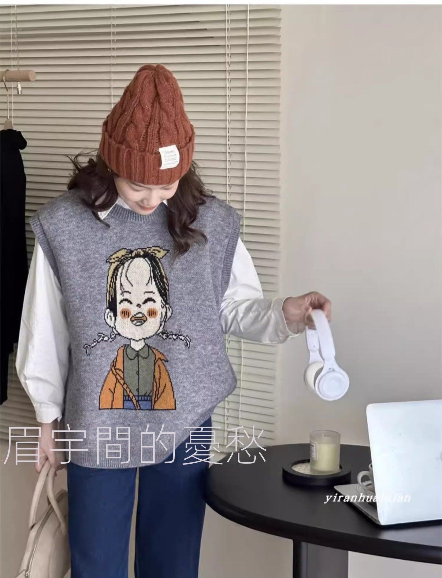 CGFM4674-54B秋季新款慵懶風寬鬆卡通針織馬甲圓領大版(4色)