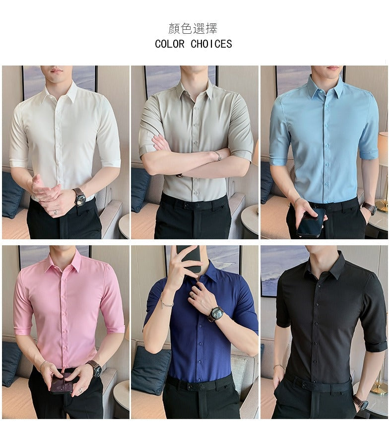 CBEZ8808-103-1B 七分短袖襯衫修身百搭襯衫(5色)