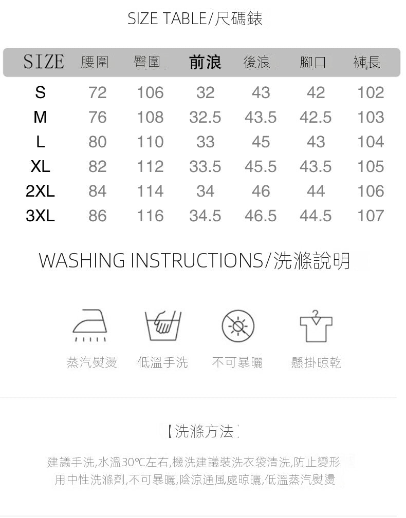 CBAYD778-403-1B 潮牌闊版牛仔褲小直筒(3色)
