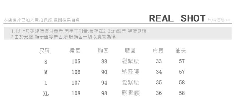 CGBMD1171-41B 加絨蕾絲連衣裙女法式甜美氣質花邊純色蕾絲裙子
