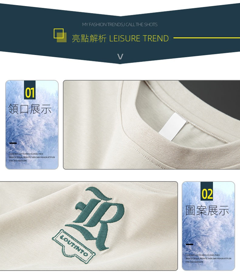 CBEM86017-203-1B 撞色拼接美式短袖T恤春夏季寬鬆潮牌休閒打底衫(3色)