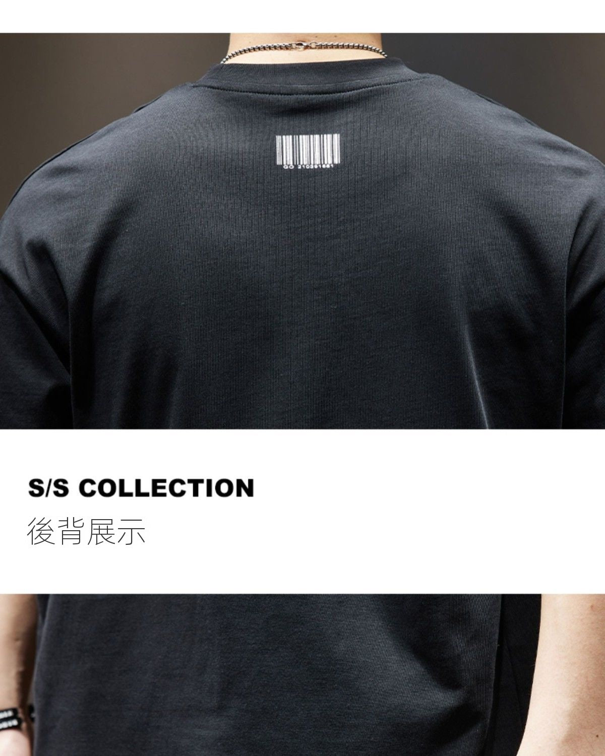 CBE428-96B 純棉200克國潮T恤夏季重磅短袖T恤寬鬆大碼(6色)