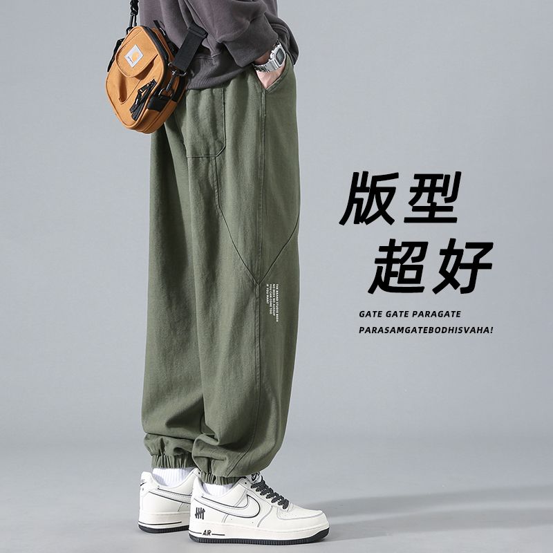 CBADD-YK537-1B 春秋季包邊休閒長褲港風直筒拼接闊腿褲(3色)