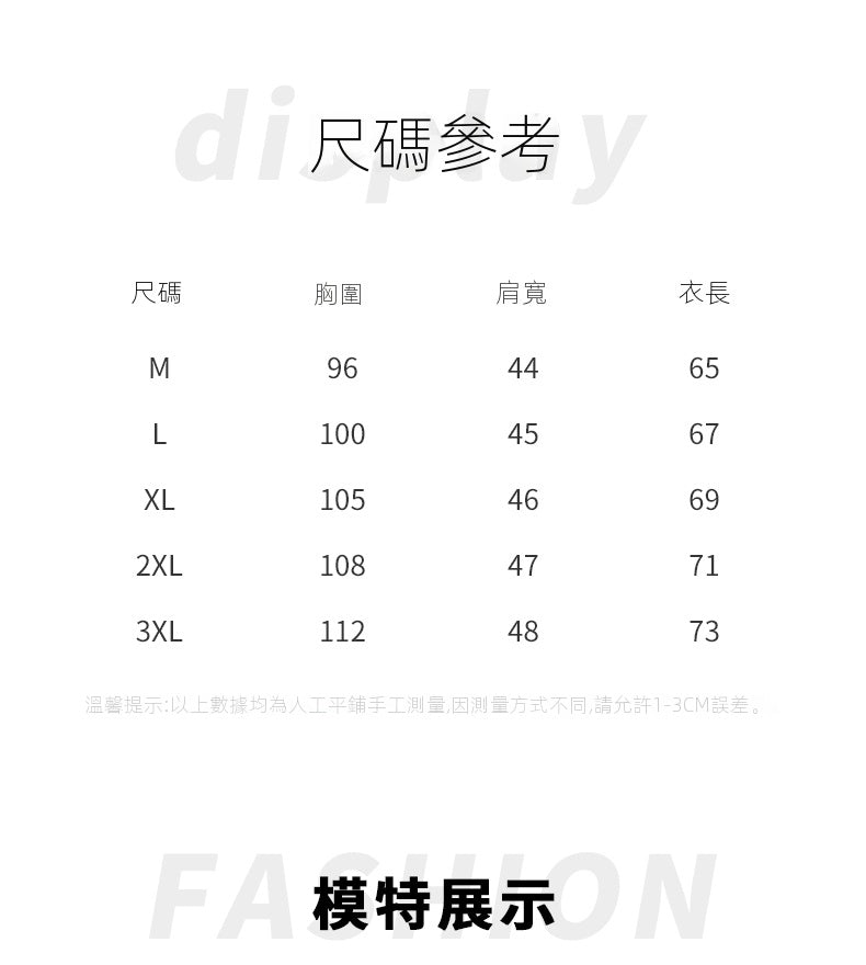 CBED345-303-1B 休閒polo衫男士夏季短袖t恤男裝有領T恤上衣(3色)