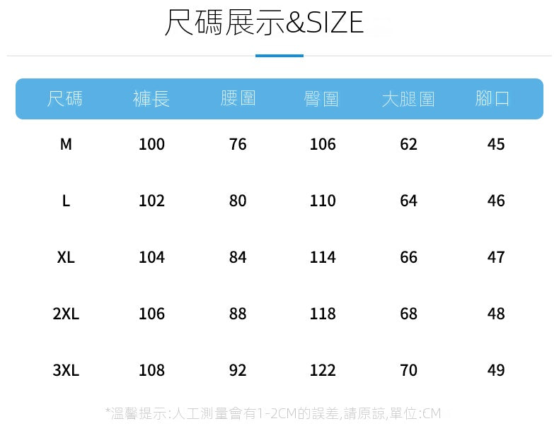 CBAKJ2024-203-1B 夏季超薄款牛仔褲美式直筒寬鬆透氣薄款牛仔褲