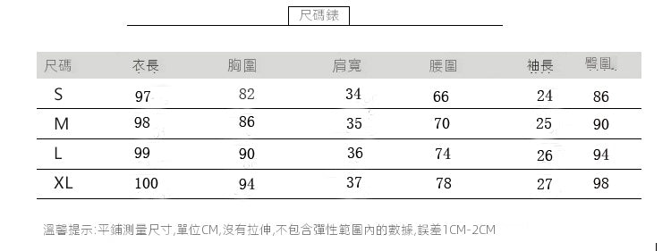 CGB6538-50B 春裝新款韓版時尚氣質顆粒絨方領短袖顯瘦包臀連衣裙