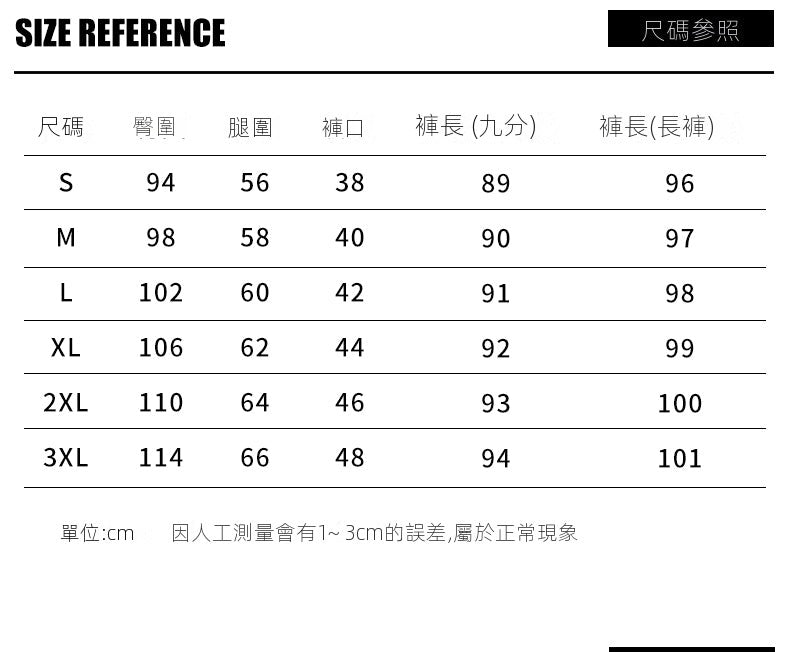 CBAJK20-3-1B 加絨加厚小西褲直筒垂感休閒西裝褲子