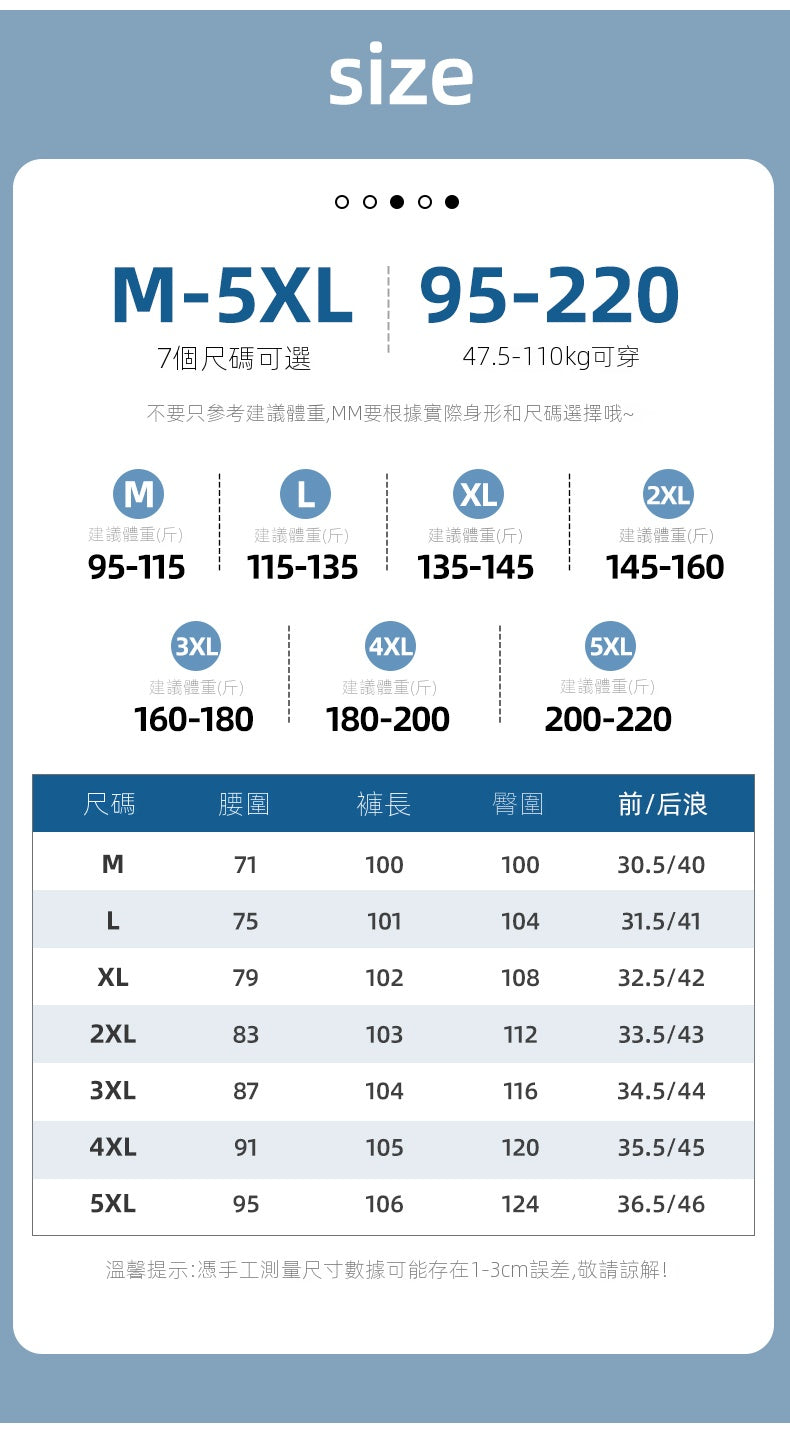 CBAK-S24111-1B 冰絲牛仔褲夏季薄款直筒寬鬆闊腿休閒長褲