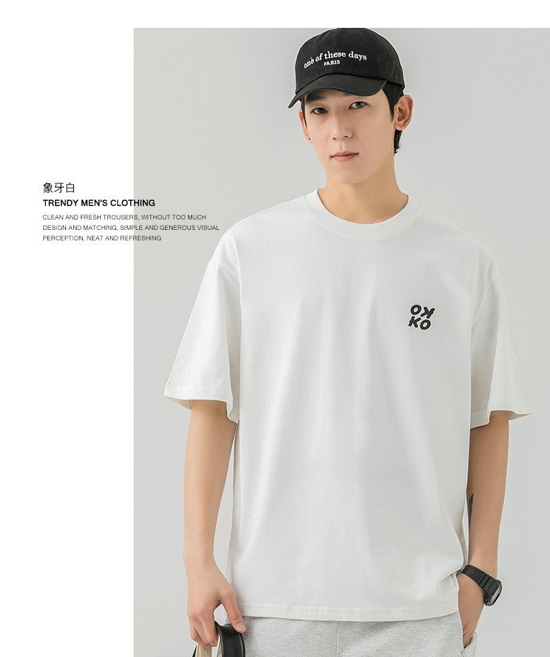 CBE1390-96B 純棉200克國潮T恤短袖寬鬆上衣字母印花