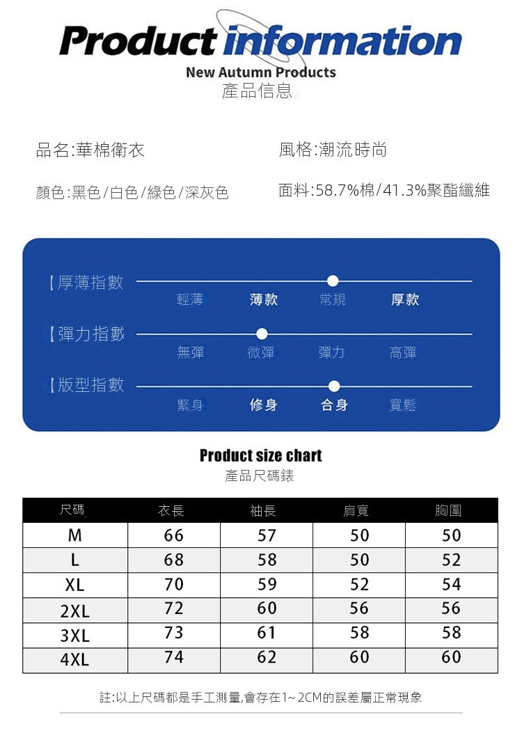 CBDM83018-2-1B 美式重磅圓領衛衣(4色)