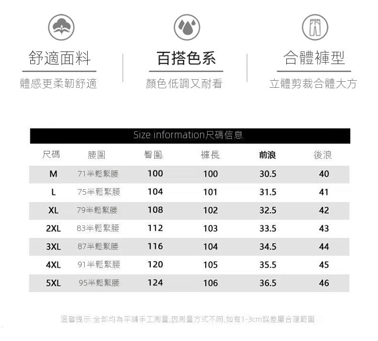 CBAK-S2315-1B 復古黃泥寬鬆直筒垂感微喇叭牛仔褲