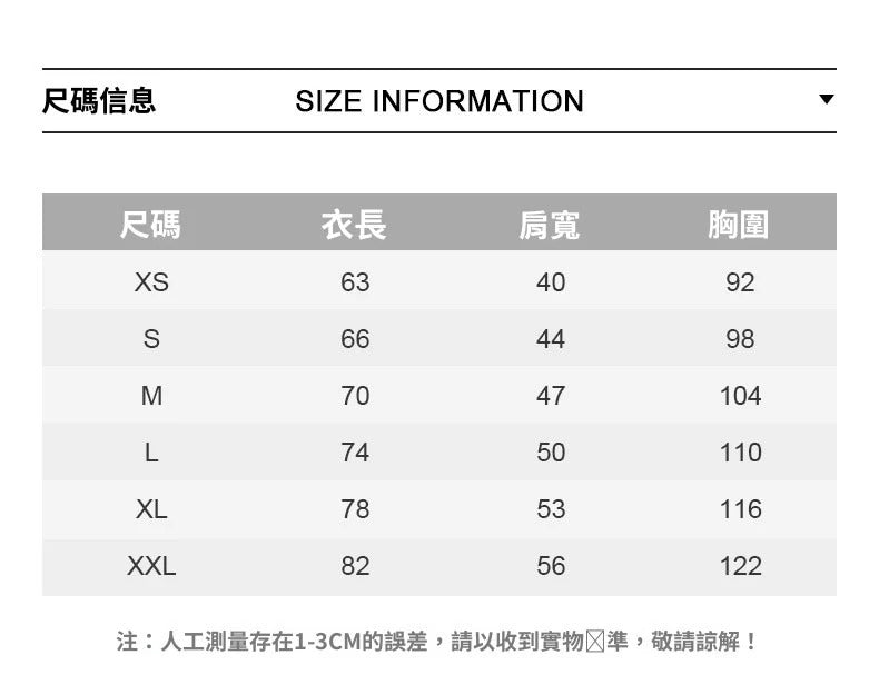 CBE504181-15A-TD 重磅250克日系純棉短袖T卹(8色)