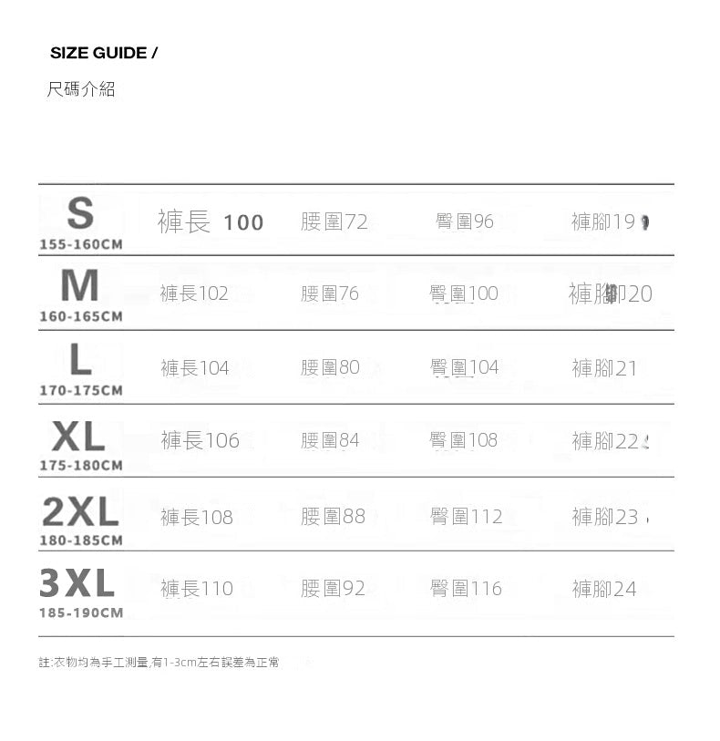CBATK-KZ813-1B 寬鬆美式高街水洗經典百搭潮牌寬鬆港風牛仔褲
