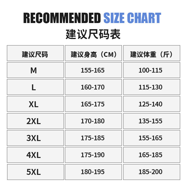 CBCMT2540-124B 立領夾克防曬衣夏季無帽日系凉感防曬服外套(5色)