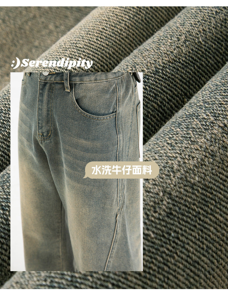 CBAL2343-8H 分割設計做舊水洗牛仔褲春季款微闊長褲(2色)