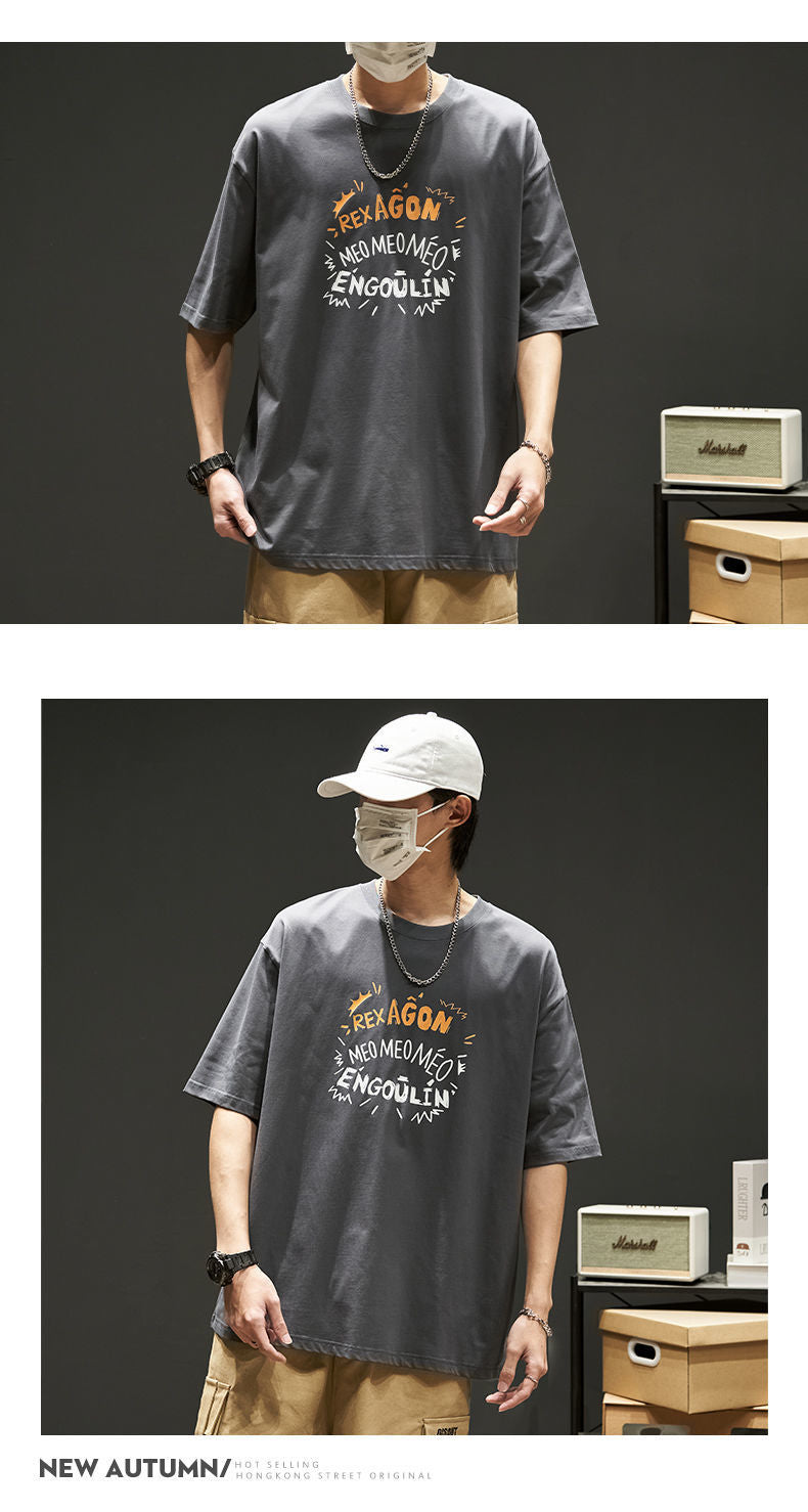 CBE309-96B 純棉200克夏季短袖寬鬆T恤圓領半截袖(5色)